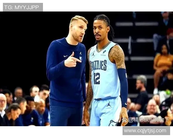 2004年湖人与火箭季后赛对决回顾及精彩瞬间分析