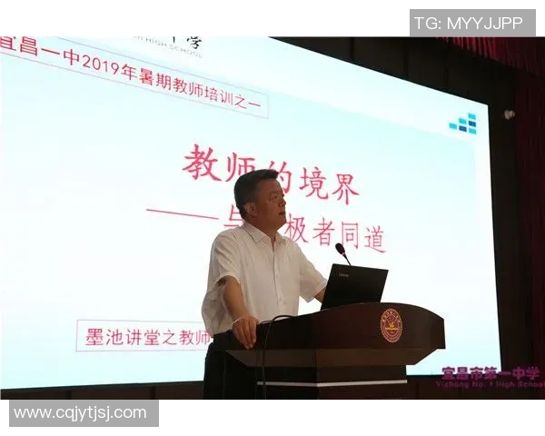 刘泽一的成长之路与未来发展展望:从青涩少年到职场精英的蜕变历程 刘泽一的成长之路与未来发展展望:从青涩少年到职场精英的蜕变历程