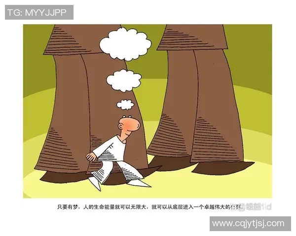 崔永熙：从默默无闻到备受瞩目的青年才俊成长之路与人生哲学探索