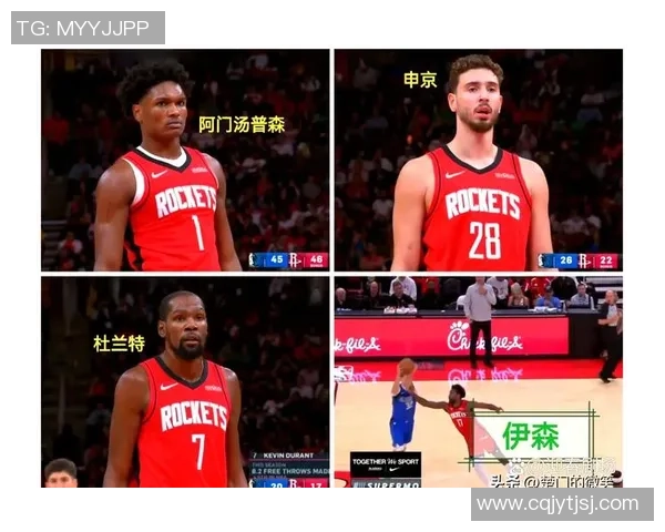 火箭队与独行侠全场激战精彩回顾及赛后分析