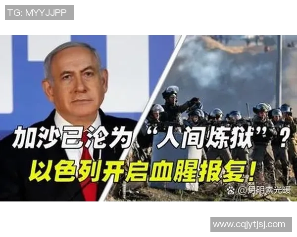 蒙国民与苏利亚的对决：历史背景与未来展望的深度解析